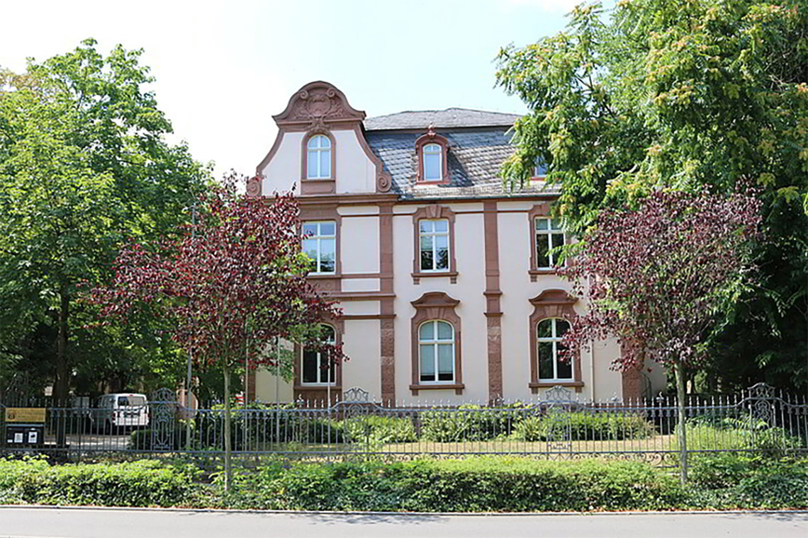 Karl K&uuml;bel Stiftung f&uuml;r Kind und Familie