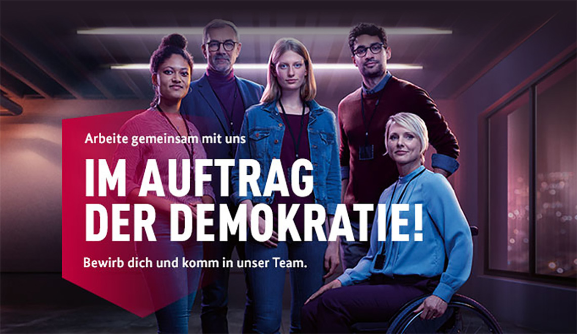 Bundesamt f&uuml;r Verfassungsschutz (BfV)